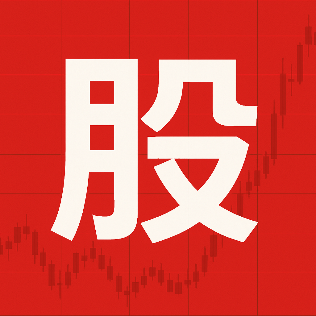 配资证券 书读多了，让灵魂生香，让生命发光…...
